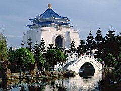 Chiang Kai-Shek Memorial Hall, Taipei, Taiwan